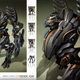 Illustration for article titled Giant Robots Pounding Each Other Have Never Looked So Majestic